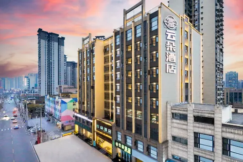 Yunduo Hotel (Beihu Park)