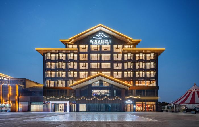 MINSHAN YOUZAI HOTEL