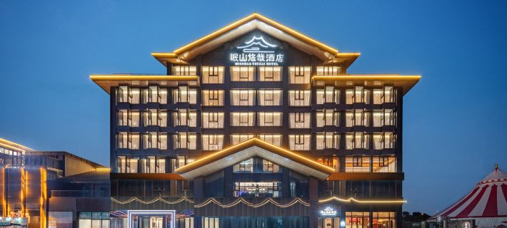 MINSHAN YOUZAI HOTEL Hotels in Mianzhu