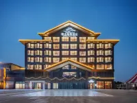 MINSHAN YOUZAI HOTEL Hotels near Mianzhu People's Park