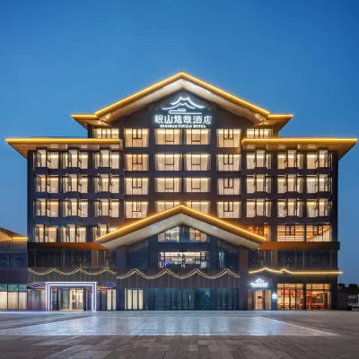MINSHAN YOUZAI HOTEL Hotels near Mianzhu People's Park
