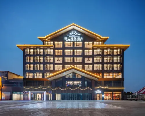 MINSHAN YOUZAI HOTEL Hotels in Mianzhu