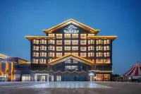 MINSHAN YOUZAI HOTEL Отели в г. Мяньчжу
