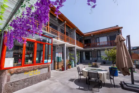 Yujian Hetai Homestay Отели в г. Линчуань