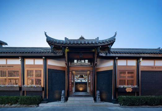 파 힐 리플렉트스노우 욕실