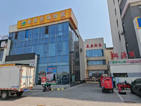 Youjia Homestay (Taoyuanli) Отели рядом с достопримечательностью «Three Reef Range Rover»