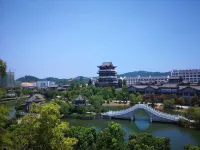 Xiangyi Homestay (Taihu Cultural Expo Park)