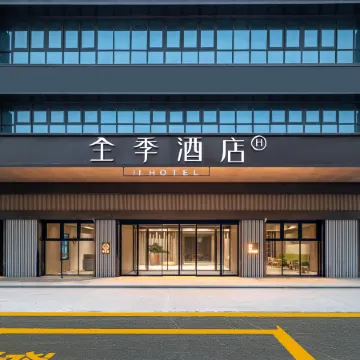 JI Hotel