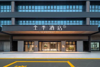 JI Hotel Hôtels à : Xinhe