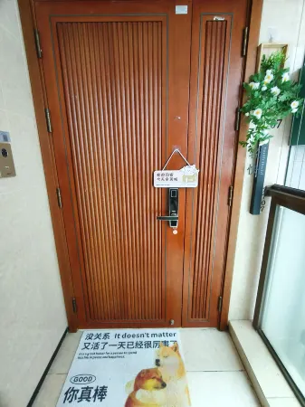 Qingkuai Chunnüsheng Capsule Hotel Youth Hostel (Shenzhen North Railway Station)