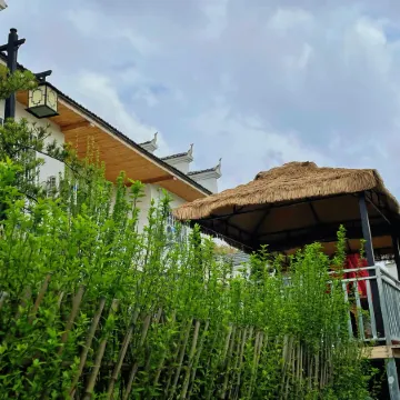Bamianshan Huaxin Homestay