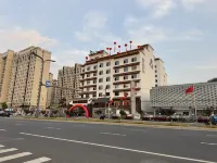 Jinghe Hotel (Yueqing Middle School)