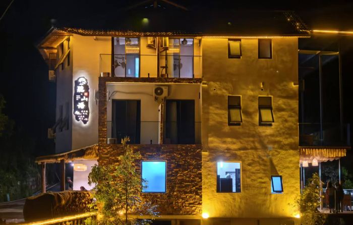 Chishui Tingshanyu Homestay