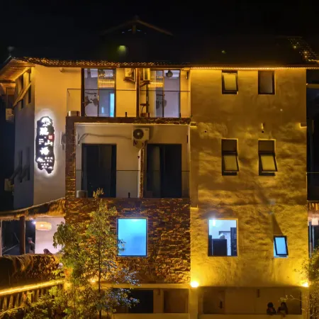 Chishui Tingshanyu Homestay