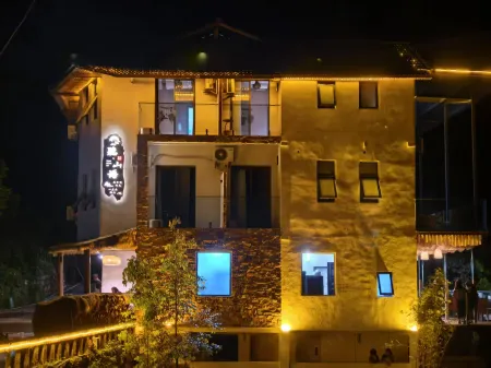 Chishui Tingshanyu Homestay Отели рядом с достопримечательностью «Chishui Danxia Tourist Area · Great Waterfall»