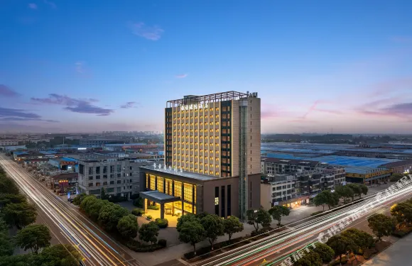 宜興雅豪國際酒店（華東石材城店）