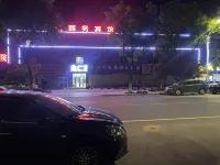 Longkou Zhaoren Business Hotel Hotels in Longkou