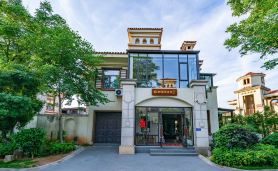 Ningxiang Huitang Luojia Wenquan Homestay