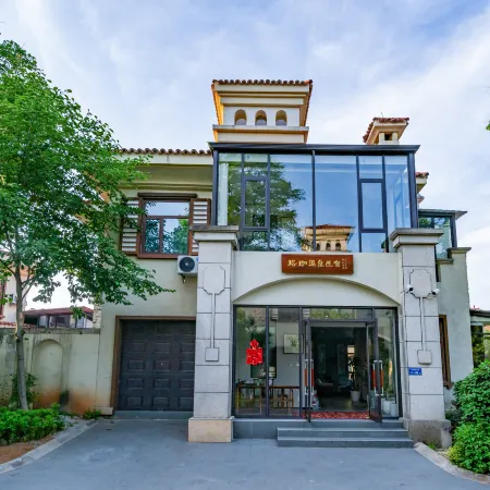 Ningxiang Huitang Luojia Wenquan Homestay