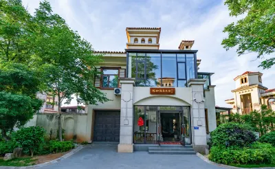 Ningxiang Luojia Hot Spring Homestay