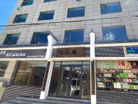 Langmu Temple Yixinju Inn Hotels near Aba Prefecture Namo Grand Canyon