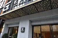 Z Generation Hotel (Xiangyang People's Square Walmart) Hotels in der Nähe von Zhuge Liang Square