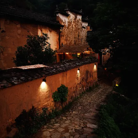 Accompanying Santingyu Homestay