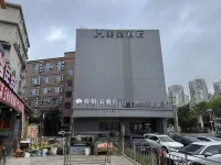 Rebak Cloud Hotel (Beihai Yintan Avenue Branch) Hotel di Beihai