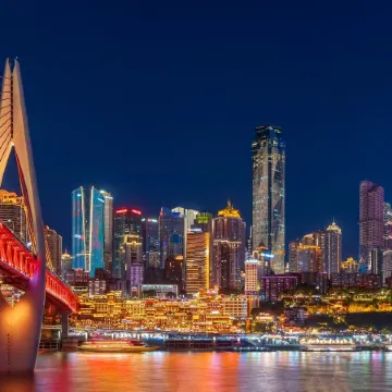 Huaxiang hotel (chongqing shapingba station) Отели рядом с достопримечательностью «Площадь Санься»