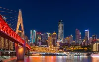 Huaxiang hotel (chongqing shapingba station) Hotels near Sanxia Square