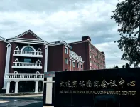 大連京體國際會議中心飯店 金石灘度假區附近的飯店
