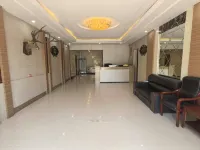 Arxan Fenglan Business Hotel