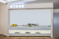 UP華驛國際飯店（漢中城固縣文化路店） - 早餐