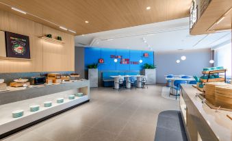 Home Inn • neo (Yining Baihua International Branch)