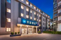 HanTing Hotel (Xiamen Railway Station South Square) Hotels in Xiamen