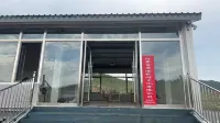 鼎澄民宿 查幹額日根登吉附近的飯店