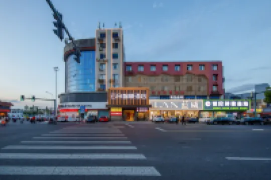 Jiangyin Yunduo Smart Hotel (Panlongshan Gongyuan)