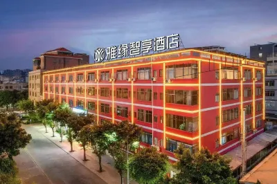 Yayuan Smart Enjoy Hotel (Dongguan Houjie, Guangdong Innovative Technical College Branch) Hotel in zona Guangdong Chuangxin Sci-technical Vocational College