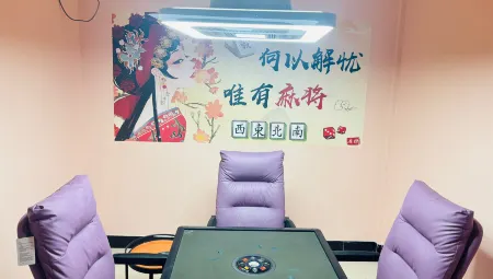 Xinle Hengyang E-Sports Hotel Отели в г. Синьлэ