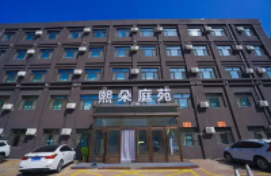 Xiduo Tingyuan Hotel