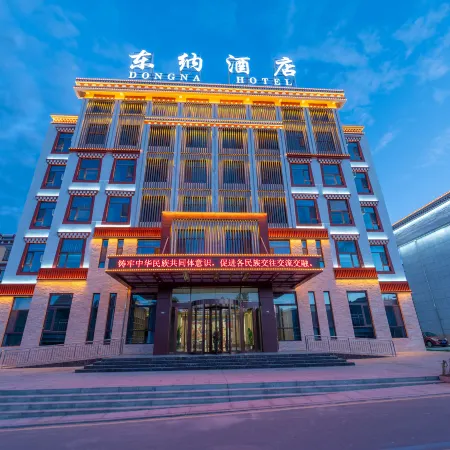Dongna Hotel