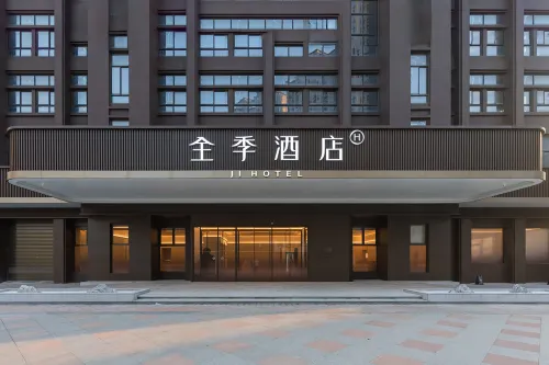 All season Putian Wanda Plaza