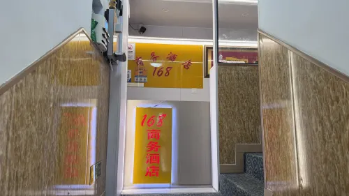 168 Business Hostel