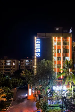 Yunjie Hotel Отели в г. Юаньцзян