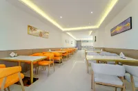 Genhe Mudu Hotel - Bữa sáng