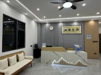 Ledong Hanhai Leshan Homestay Hotels in Ledong