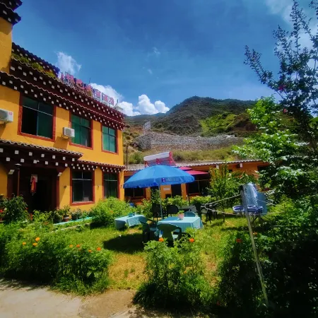 Batang Yinba Homestay