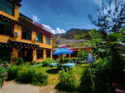 Batang Yinba Homestay