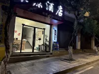 Juyuan Homestay