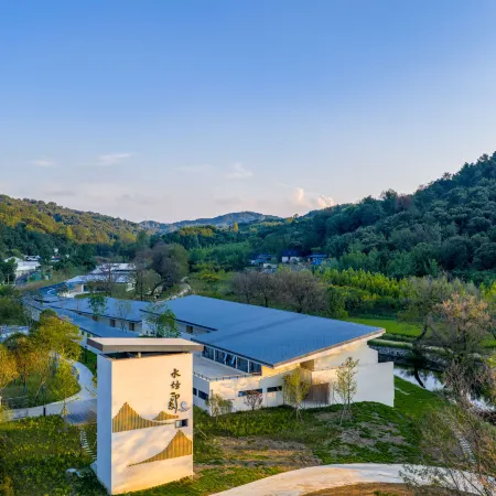 Shuibang Impression Wellness Hotel